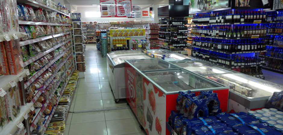 Erdener Süpermarket